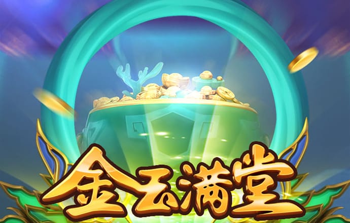 太阳棋牌官方网站下载